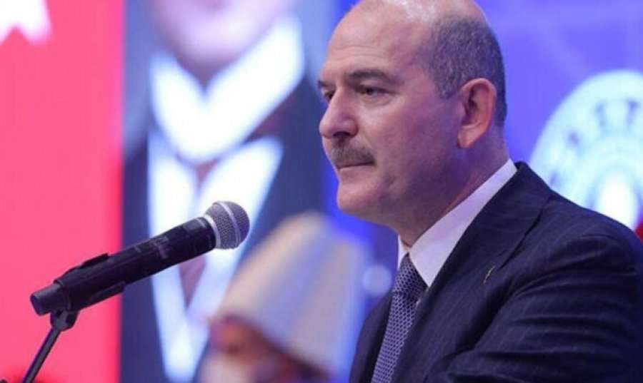 МИНИСТР ВНУТРЕННИХ ДЕЛ ТУРЦИИ СДЕЛАЛ НОВОЕ ЗАЯВЛЕНИЕ