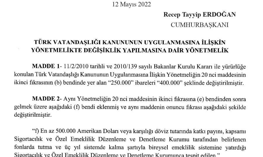 ОФИЦИАЛЬНО ОБЪЯВИЛИ ОБ ИЗМЕНЕНИИ ЗАКОНА НА ПОЛУЧЕНИЕ ТУРЕЦКОГО ГРАЖДАНСТВА!