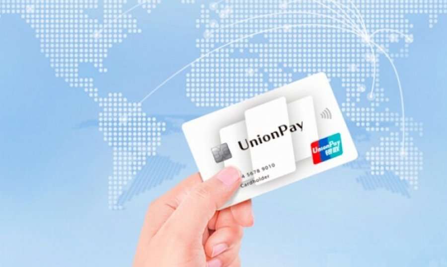 СКОЛЬКО НАЛИЧНЫХ МОЖНО СНЯТЬ С КАРТЫ UNION PAY В ТУРЦИИ